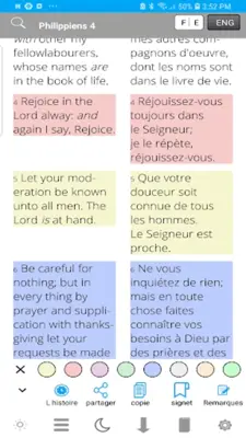 French Bible, Français Bible, Louis Segond, android App screenshot 3