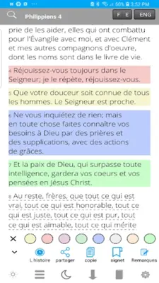 French Bible, Français Bible, Louis Segond, android App screenshot 4